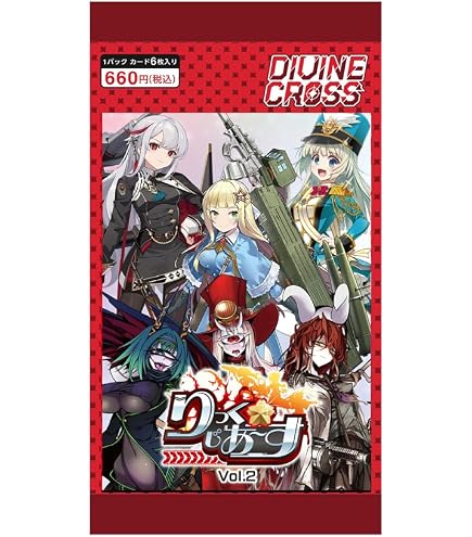 Amazon.co.jp: TCG 偽りのアリス DIVINE CROSS 5パック入り スタート